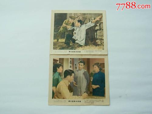 做个假佛罗里达盖特韦学院文凭毕业证
